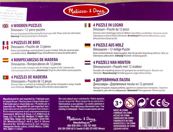 MELISSA Puzzle drewniane Dinozaury 4wz [PUZZLE]