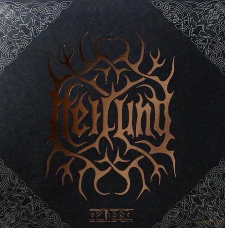 Heilung: Futha (Clear) [2xWinyl]