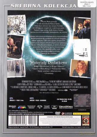 Krąg 2 - The Ring 2 (srebrna kolekcja) [DVD]