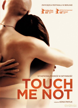 Touch Me Not [DVD]