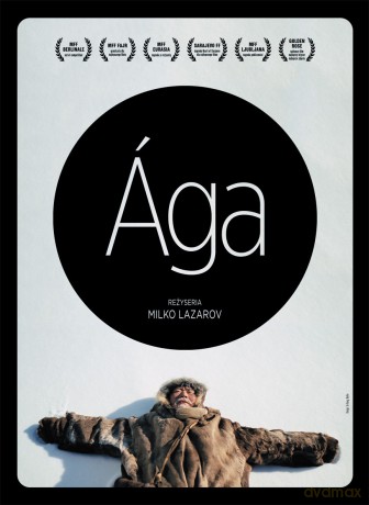 Aga [DVD]