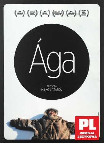 Aga [DVD]