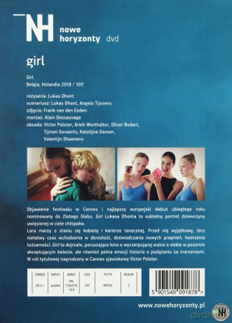 Girl [DVD]