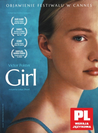 Girl [DVD]