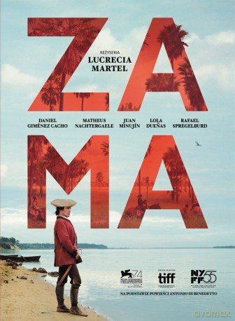 Zama [DVD]