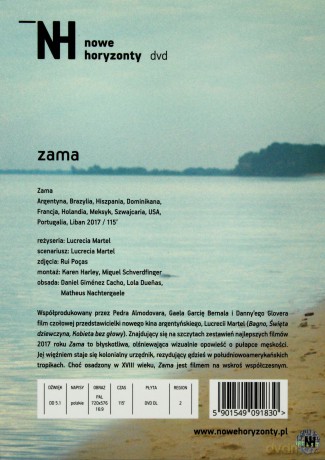 Zama [DVD]