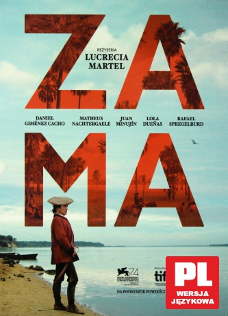Zama [DVD]