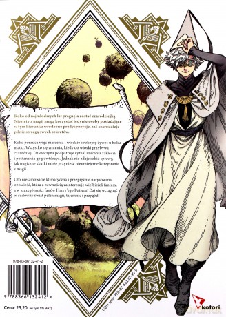 Atelier spiczastych kapeluszy (Tom 1) - Kamome Shirahama [KOMIKS]