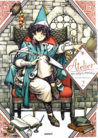 Atelier spiczastych kapeluszy (Tom 2) - Kamome Shirahama [KOMIKS]