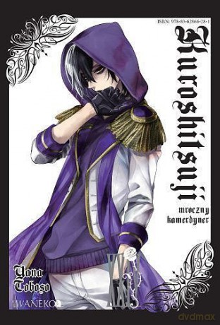 Kuroshitsuji (Tom 24) - Yana Toboso [KOMIKS]
