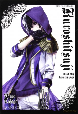 Kuroshitsuji (Tom 24) - Yana Toboso [KOMIKS]