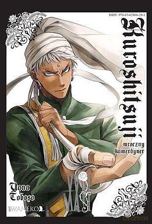 Kuroshitsuji (Tom 26) - Yana Toboso [KOMIKS]