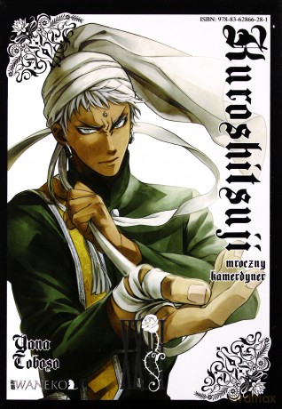 Kuroshitsuji (Tom 26) - Yana Toboso [KOMIKS]