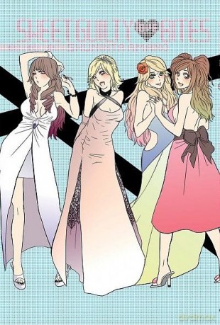 Sweet Guilty Love Bites - Shuninta Amano [KOMIKS]