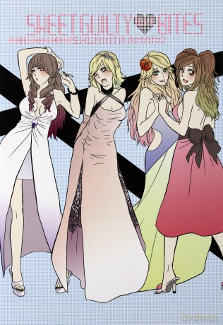 Sweet Guilty Love Bites - Shuninta Amano [KOMIKS]