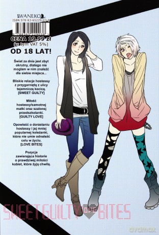 Sweet Guilty Love Bites - Shuninta Amano [KOMIKS]