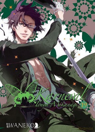 Karneval (Tom 19) - Touya Mikanagi [KOMIKS]
