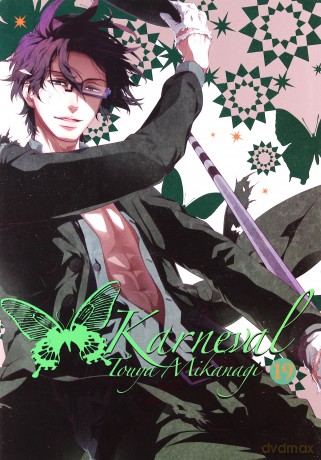 Karneval (Tom 19) - Touya Mikanagi [KOMIKS]