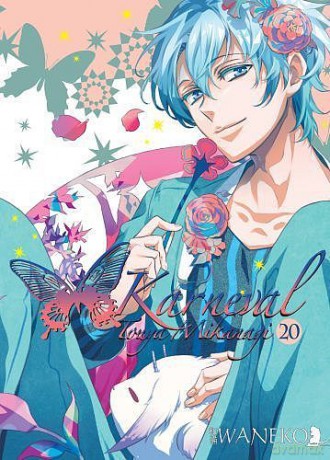 Karneval (Tom 20) - Touya Mikanagi [KOMIKS]