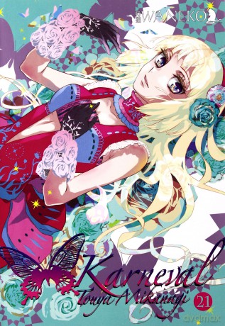 Karneval (Tom 21) - Touya Mikanagi [KOMIKS]