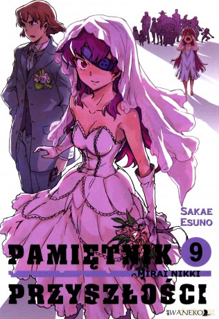 Pamiętnik Przyszłości (Tom 9) - Sakae Esuno [KOMIKS]