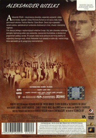 Aleksander Wielki [DVD]