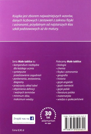 Fizyka i astronomia małe tablice [KSIĄŻKA]