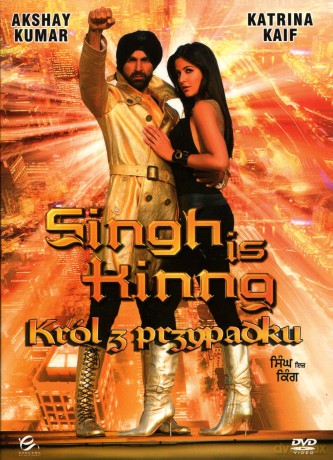 Król z przypadku [DVD]