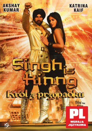 Król z przypadku [DVD]