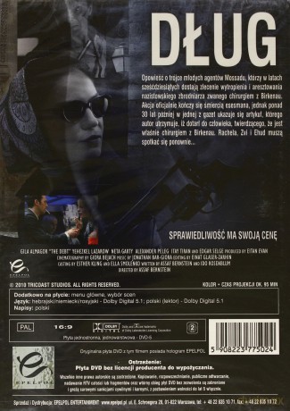 Dług (Epelpol) [DVD]