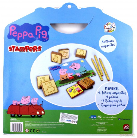 Zestaw pieczątek Peppa