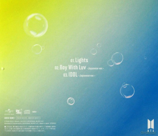 BTS: Lights / Boy With Luv [CD]