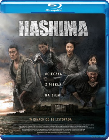 Hashima [Blu-Ray]