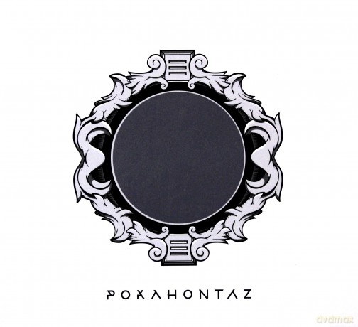 Pokahontaz: Reversal 2019 [CD]