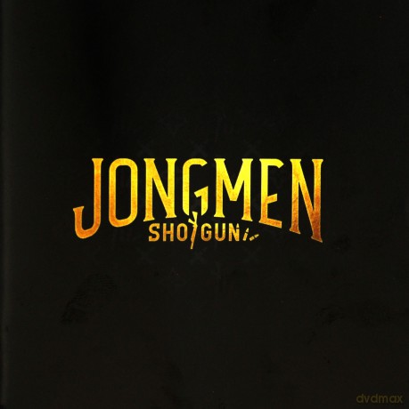 Jongmen: Shotgun [CD]