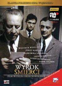 Wyrok Śmierci [DVD]