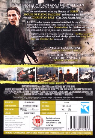 The Flowers of War (Kwiaty wojny) [DVD]