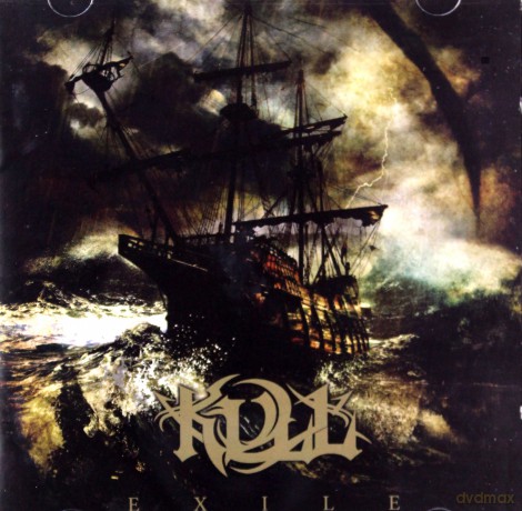 Kull: Exile [CD]