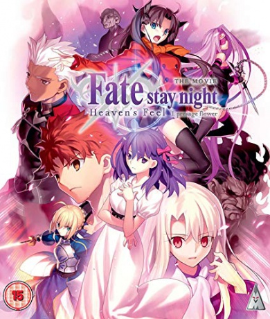 Fate Stay Night Heaven's Feel: Presage Flower [Blu-Ray]