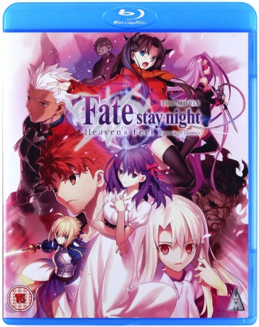 Fate Stay Night Heaven's Feel: Presage Flower [Blu-Ray]