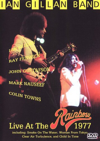 Live At The Rainbow 1977 [DVD]