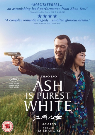 Ash Is Purest White (Najczystszy jest popiół) [DVD]