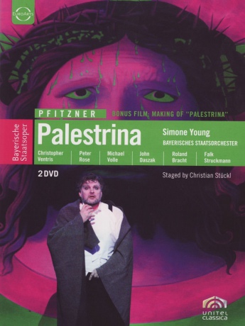 Hans Pfitzner: Palestrina [2DVD]