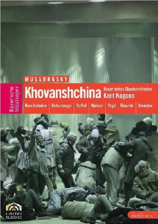 Modest Mussorgsky: Khovanshchina [DVD]