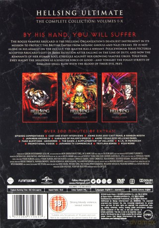 Hellsing Ultimate - Volume 1-10 Complete Collection [9DVD]