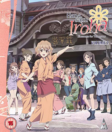 Hanasaku Iroha Part 2 [2xBlu-Ray]