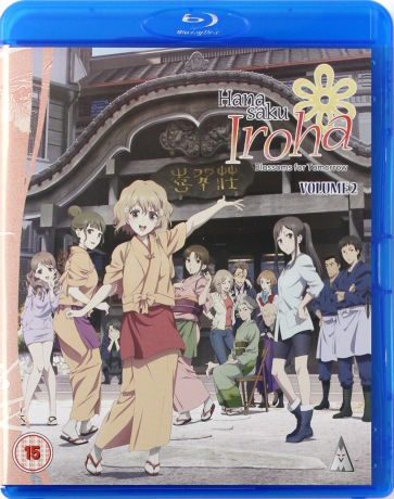 Hanasaku Iroha Part 2 [2xBlu-Ray]