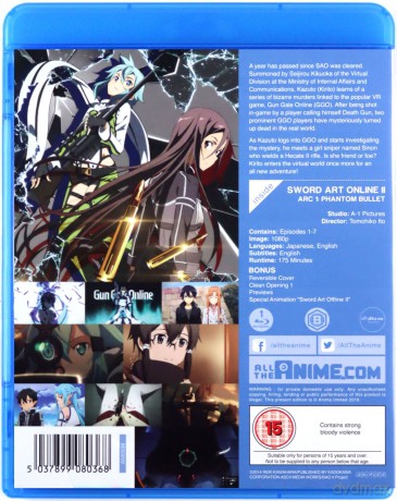 Sword Art Online II - Part 1 [Blu-Ray]