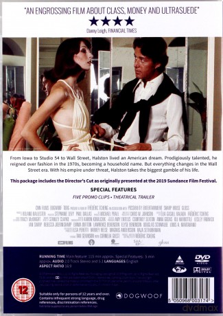Halston [DVD]