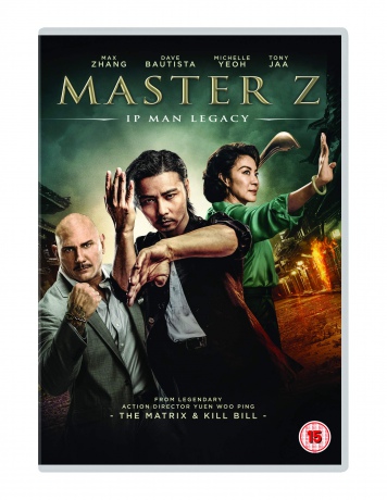 Master Z [DVD]